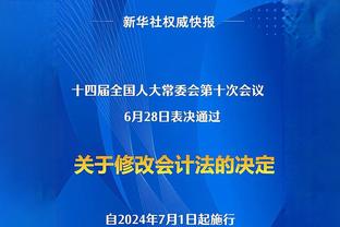 「社交秀」鲁加尼妻子性感健身照 旺达伊卡尔迪秀恩爱